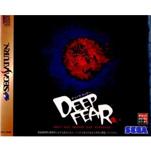 【中古即納】[お得品][表紙説明書なし][SS]DEEP FEAR(ディープフィアー)(19980716)