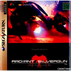 【中古即納】[SS]レイディアント シルバーガン(RADIANT SILVERGUN)(19980723)