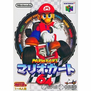 【中古即納】[N64]マリオカート64(ソフト単品版)(19961214)