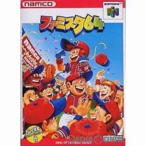 【中古即納】[表紙説明書なし][N64]ファミスタ64(19971128) クリスマス_e