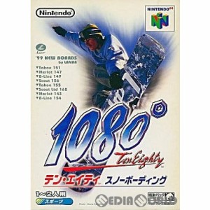 【中古即納】[表紙説明書なし][N64]テン・エイティ スノーボーディング(1080° Snowboarding)(19980228) クリスマス_e