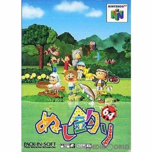 【中古即納】[N64]ぬし釣り64(19981127) クリスマス_e