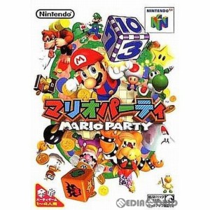 【中古即納】[N64]マリオパーティ(19981218)