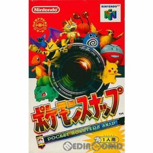 【中古即納】[表紙説明書なし][N64]ポケモンスナップ(19990321)