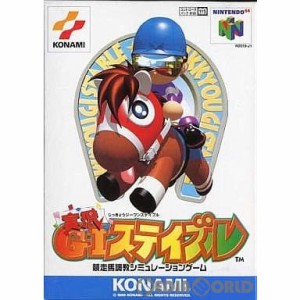 【中古即納】[表紙説明書なし][N64]実況G1ステイブル(19990428) クリスマス_e