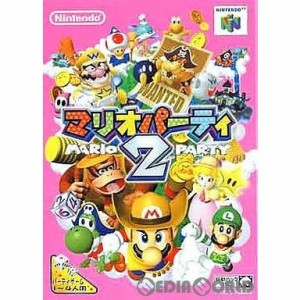 【中古即納】[N64]マリオパーティ2(19991217) クリスマス_e