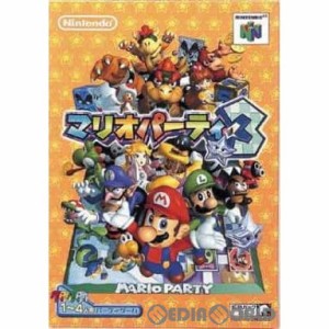 【中古即納】[表紙説明書なし][N64]マリオパーティ3(20001207)