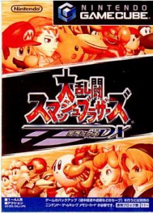 【中古即納】[GC]大乱闘スマッシュブラザーズDX(20011121)