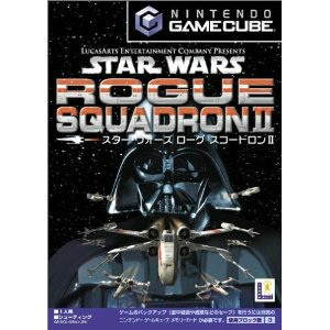 【中古即納】[GC]STAR WARS ROGUE SQUADRON II(スター・ウォーズ ローグ スコードロン2)(20020322)