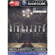 【中古即納】[GC]バイオハザード(BIOHAZARD) (メモリーカード59同梱)(20020322)