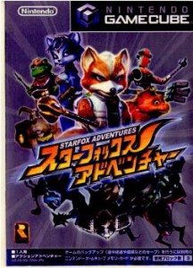 【中古即納】[GC]STAR FOX ADVENTURES(スターフォックスアドベンチャー)(20020927)