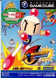 【中古即納】[表紙説明書なし][GC]ボンバーマン ジェネレーション(Bomberman Generation)(20020627) クリスマス_e