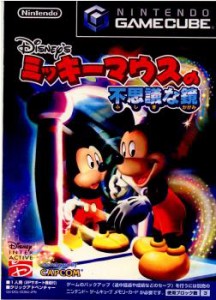 【中古即納】[表紙説明書なし][GC]ミッキーマウスの不思議な鏡(20020809)