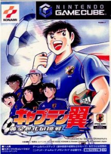 【中古即納】[GC]キャプテン翼 黄金世代の挑戦(20020912) クリスマス_e