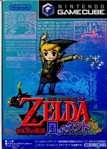 【中古即納】[GC]ゼルダの伝説 風のタクト(20021213)