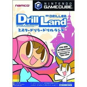 【中古即納】[GC]Mr. DRILLER Drill Land(ミスタードリラー ドリルランド)(20021220) クリスマス_e