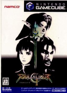 【中古即納】[GC]SOULCALIBUR II(ソウルキャリバー2)(20030327)