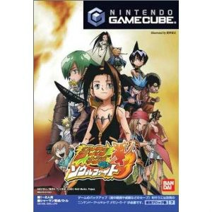 【中古即納】[表紙説明書なし][GC]シャーマンキング ソウルファイト(Shaman King: Soul Fight)(20030328) クリスマス_e