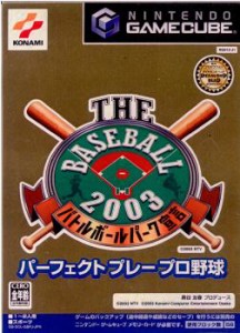 【中古即納】[GC]THE BASEBALL 2003(ザ ベースボール2003) バトルボールパーク宣言 パーフェクトプレープロ野球(20030320)