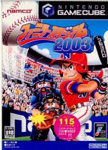 【中古即納】[表紙説明書なし][GC]ファミリースタジアム2003(ファミスタ2003)(20030530) クリスマス_e