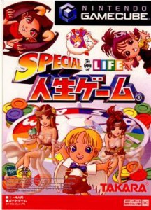 【中古即納】[GC]スペシャル人生ゲーム(20030501) クリスマス_e