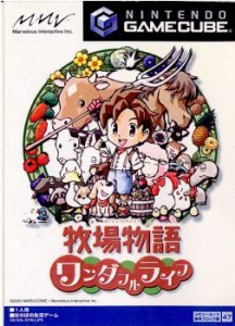 【中古即納】[GC]牧場物語 〜ワンダフルライフ〜(20030912) クリスマス_e