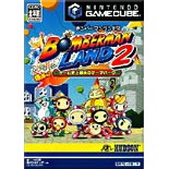 【中古即納】[GC]ボンバーマンランド2(BOMBERMAN LAND 2) ゲーム史上最大のテーマパーク(20030731)