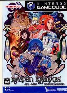 【中古即納】[GC]BATEN KAITOS(バテン・カイトス) 終わらない翼と失われた海(20031205) クリスマス_e