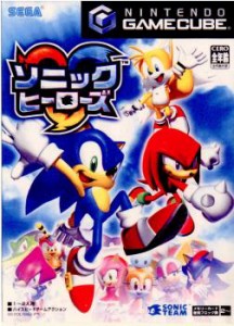 【中古即納】[GC]ソニックヒーローズ(SONIC HEROES)(20031230)