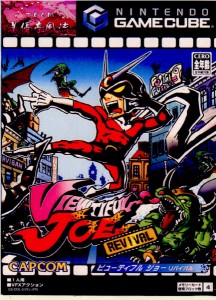 【中古即納】[GC]VIEWTIFUL JOE REVIVAL(ビューティフル ジョー リバイバル)(20031218)