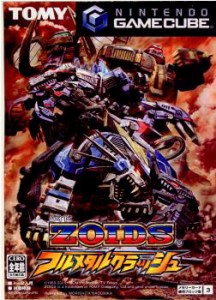 【中古即納】[表紙説明書なし][GC]ZOIDS(ゾイド) フルメタルクラッシュ(20051027) クリスマス_e