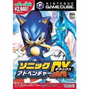 【中古即納】[GC]お買い得版 ソニックアドベンチャーDX(デラックス)(DOL-GASJ-JPN)(20041118)