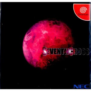 【中古即納】[DC]セヴンスクロス(SEVENTH CROSS)(19981223)