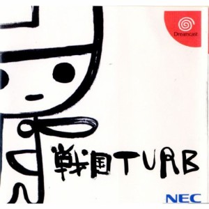 【中古即納】[DC]戦国TURB(せんごくたーぶ)(19990114) クリスマス_e