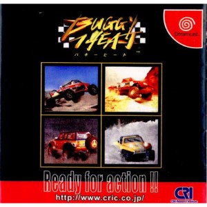 【中古即納】[DC]バギーヒート(Buggy Heat)(19990708)