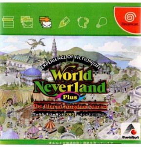 【中古即納】[DC]ワールド・ネバーランド プラス(World Neverland Plus) 〜オルルド王国物語〜(19990715)
