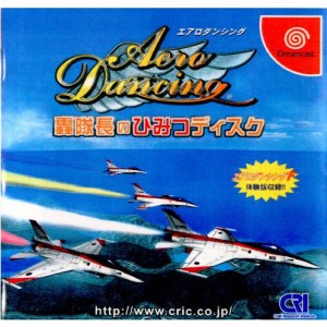 【中古即納】[DC]エアロダンシング(AERO DANCING) 轟隊長のひみつディスク(20000120)