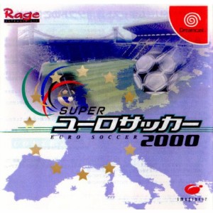 【中古即納】[表紙説明書なし][DC]スーパーユーロサッカー2000(Super Euro Soccer 2000)(20000406) クリスマス_e