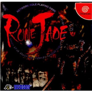 【中古即納】[DC]ルーンジェイド(Rune Jade)(20000824)