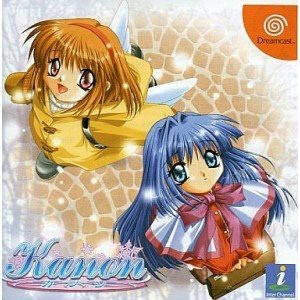 【中古即納】[DC]Kanon 〜カノン〜(20000914)