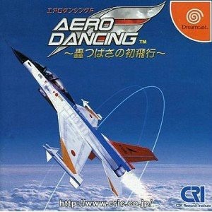 【中古即納】[表紙説明書なし][DC]エアロダンシングF(AERO DANCING F) 〜轟つばさの初飛行〜(20001116) クリスマス_e