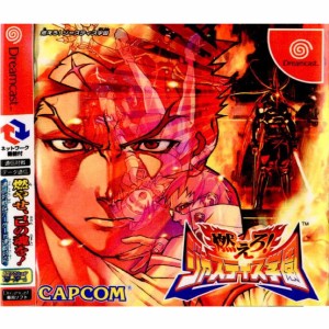 【中古即納】[DC]燃えろ!ジャスティス学園(20001207) クリスマス_e