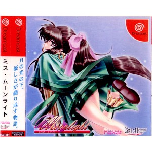 【中古即納】[DC]ミス・ムーンライト(Miss Moonlight)(20010621)