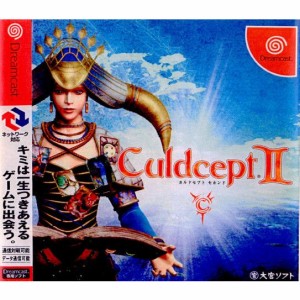 【中古即納】[DC]カルドセプト セカンド(Culdcept II)(20010712)