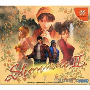 【中古即納】[DC]シェンムー II(シェンムー2) 初回限定版(20010906)