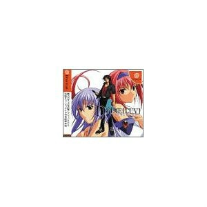 【中古即納】[DC]DVINE[LUV](ディヴァイン ラブ) 限定版(20011025)