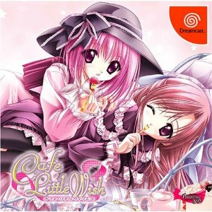 【中古即納】[DC]Cafe Little Wish(カフェ・リトルウィッシュ) 〜魔法のレシピ〜(20030529)