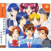 【中古即納】[DC]for Symphony 〜with all one s heart〜(フォー シンフォニー ウィズ オール ワンズ ハート)(20030731)