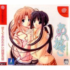 【中古即納】[DC]あいかぎ〜ひだまりと彼女の部屋着〜 通常版(20030807)