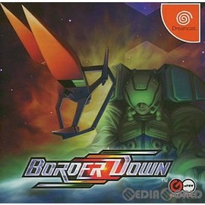 【中古即納】[DC]ボーダーダウン(BORDER DOWN)(20030925)